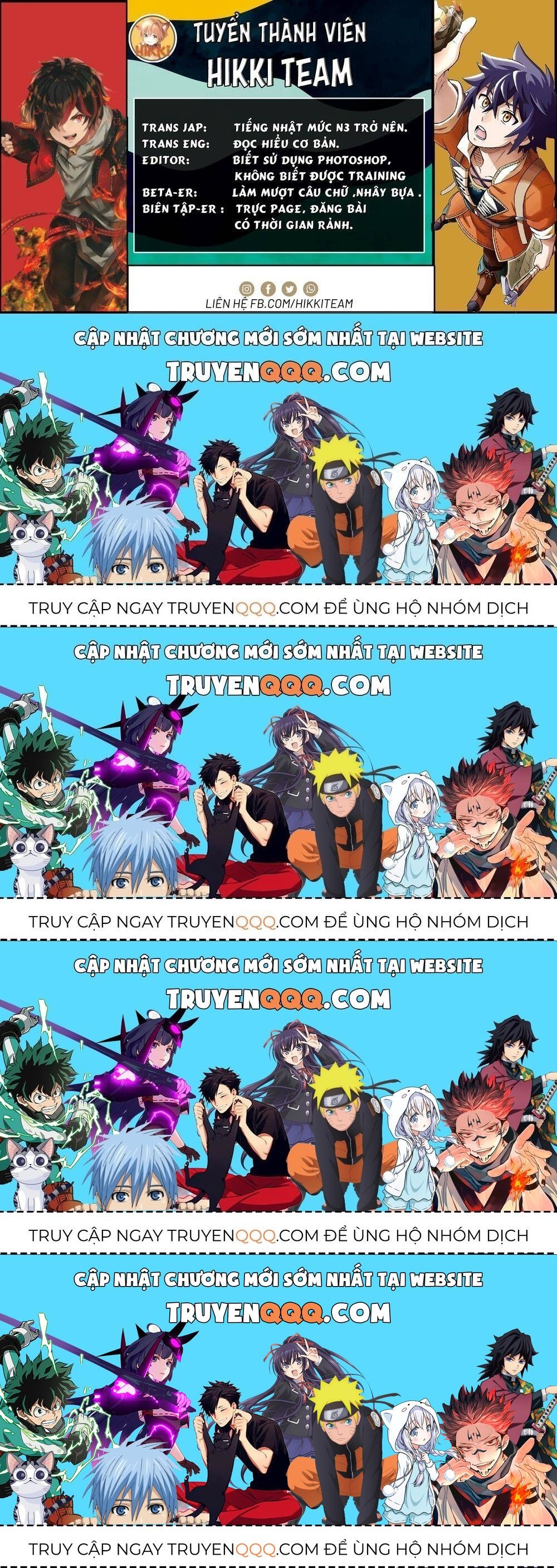 Cuộc Sống Thiên Đường Bắt Đầu Với Vua Hang Động ~ Trở Thành Người Mạnh Nhất Với Kỹ Năng Khai Thác Chap 4.7 - Next Chap 5.7