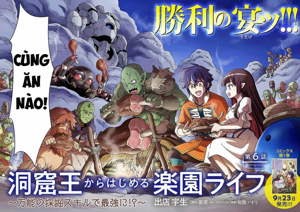 Cuộc Sống Thiên Đường Bắt Đầu Với Vua Hang Động ~ Trở Thành Người Mạnh Nhất Với Kỹ Năng Khai Thác Chap 6.1 - Next Chap 7.1