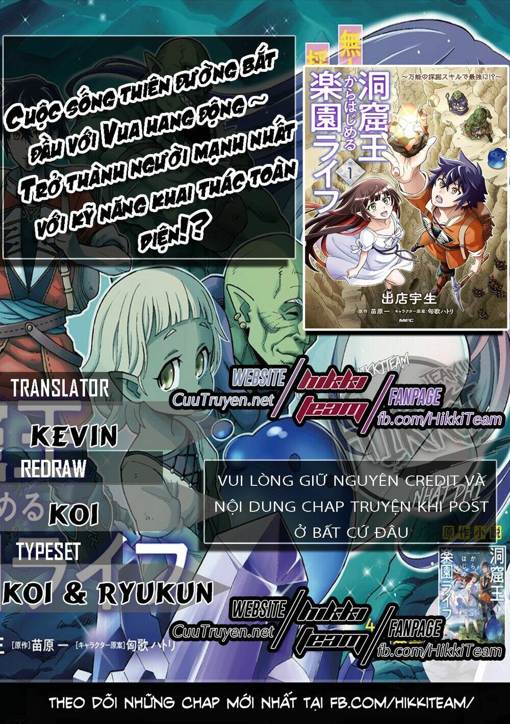 Cuộc Sống Thiên Đường Bắt Đầu Với Vua Hang Động ~ Trở Thành Người Mạnh Nhất Với Kỹ Năng Khai Thác Chap 6.2 - Next Chap 7.2