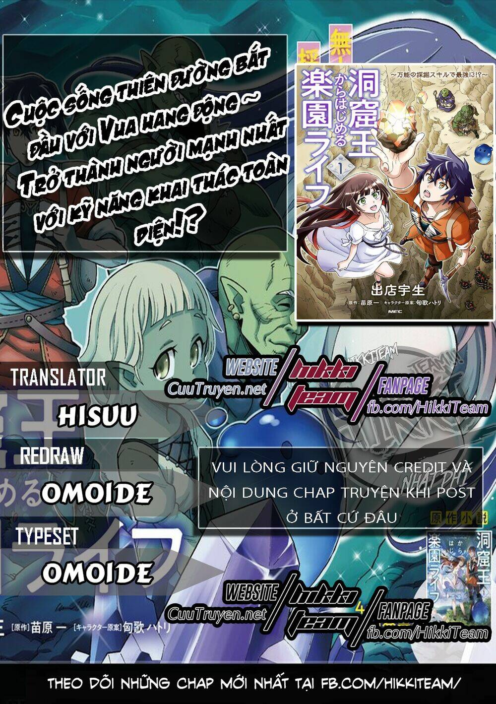 Cuộc Sống Thiên Đường Bắt Đầu Với Vua Hang Động ~ Trở Thành Người Mạnh Nhất Với Kỹ Năng Khai Thác Chap 8.1 - Next Chap 9.1