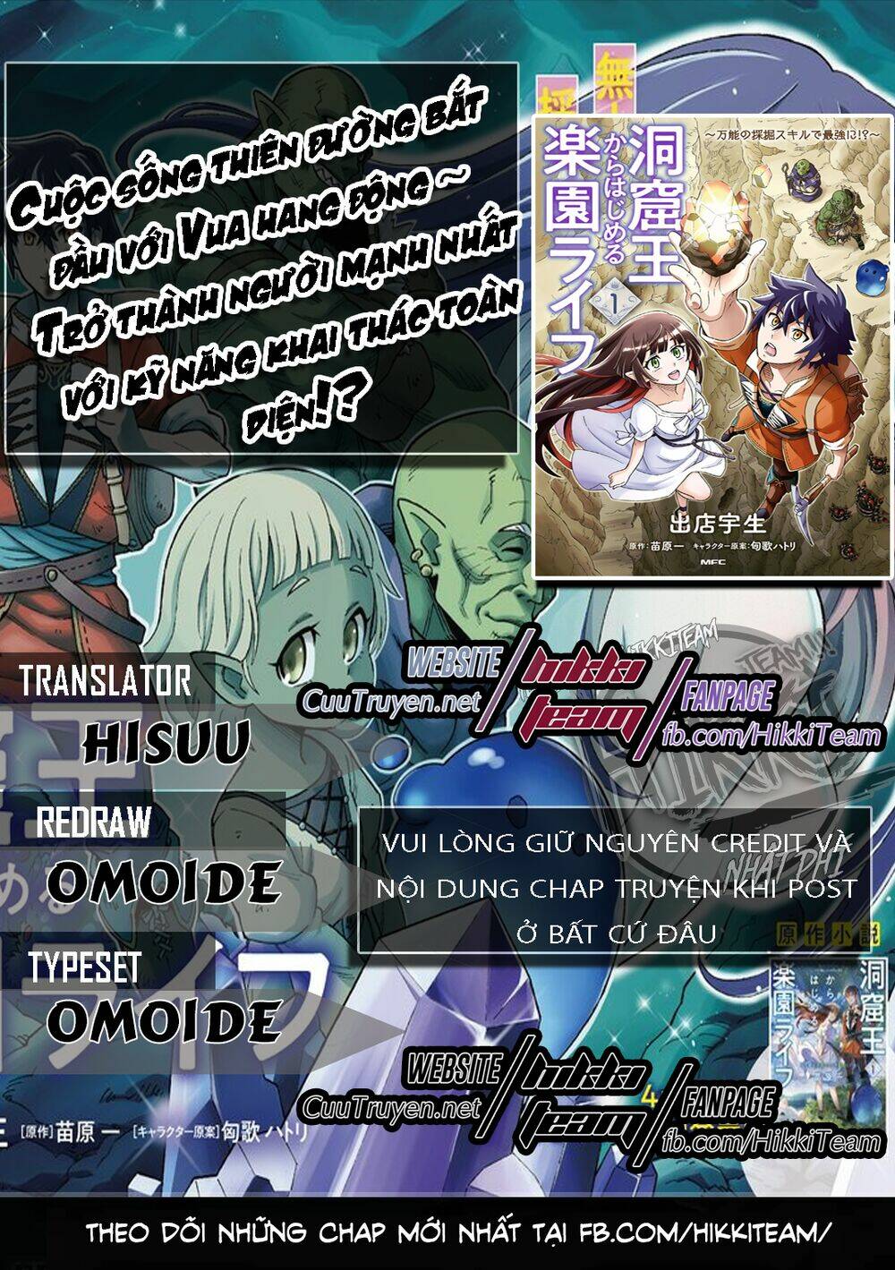 Cuộc Sống Thiên Đường Bắt Đầu Với Vua Hang Động ~ Trở Thành Người Mạnh Nhất Với Kỹ Năng Khai Thác Chap 8.2 - Next Chap 9.2