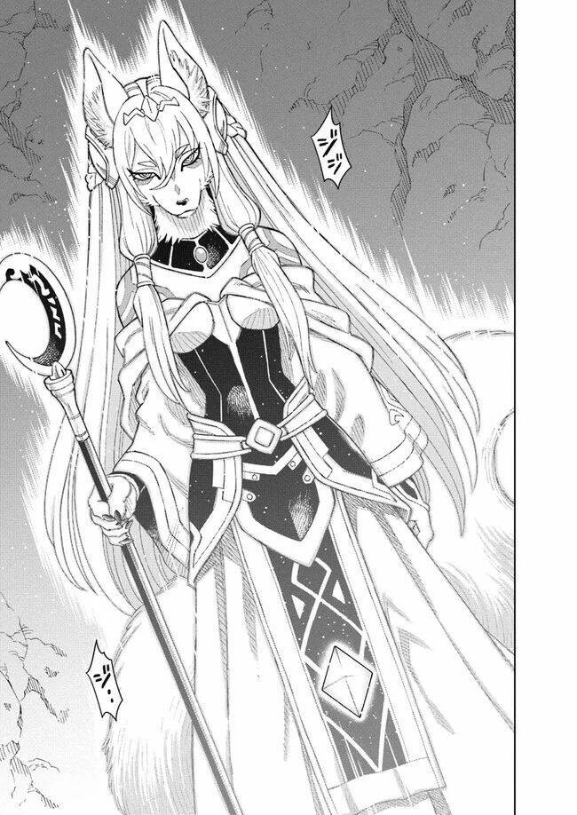 Cuộc Sống Thiên Đường Bắt Đầu Với Vua Hang Động ~ Trở Thành Người Mạnh Nhất Với Kỹ Năng Khai Thác Chap 8.2 - Next Chap 9.2