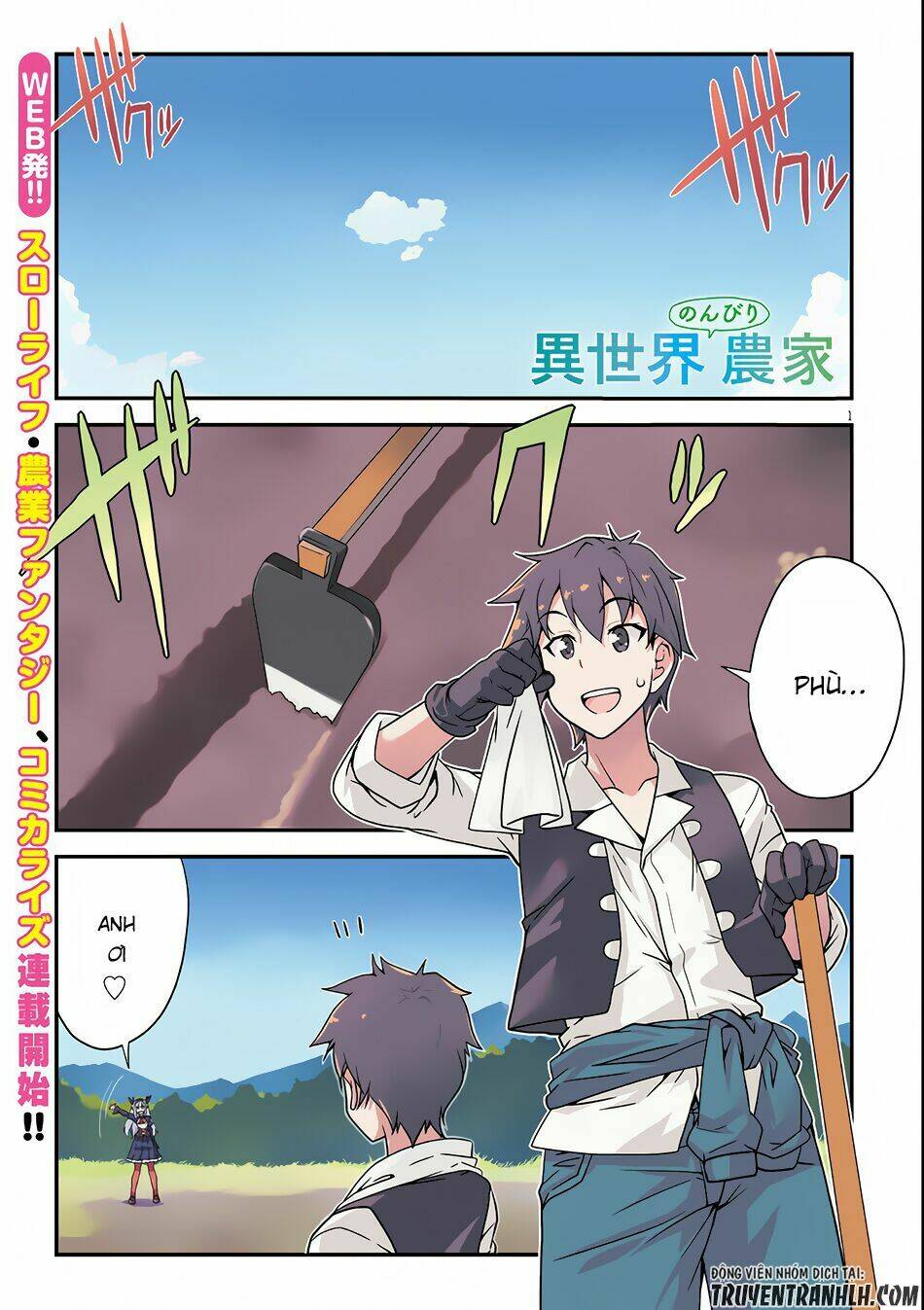 Cuộc Sống Thong Dong Ở Dị Thế Giới Chap 1 - Next Chap 2