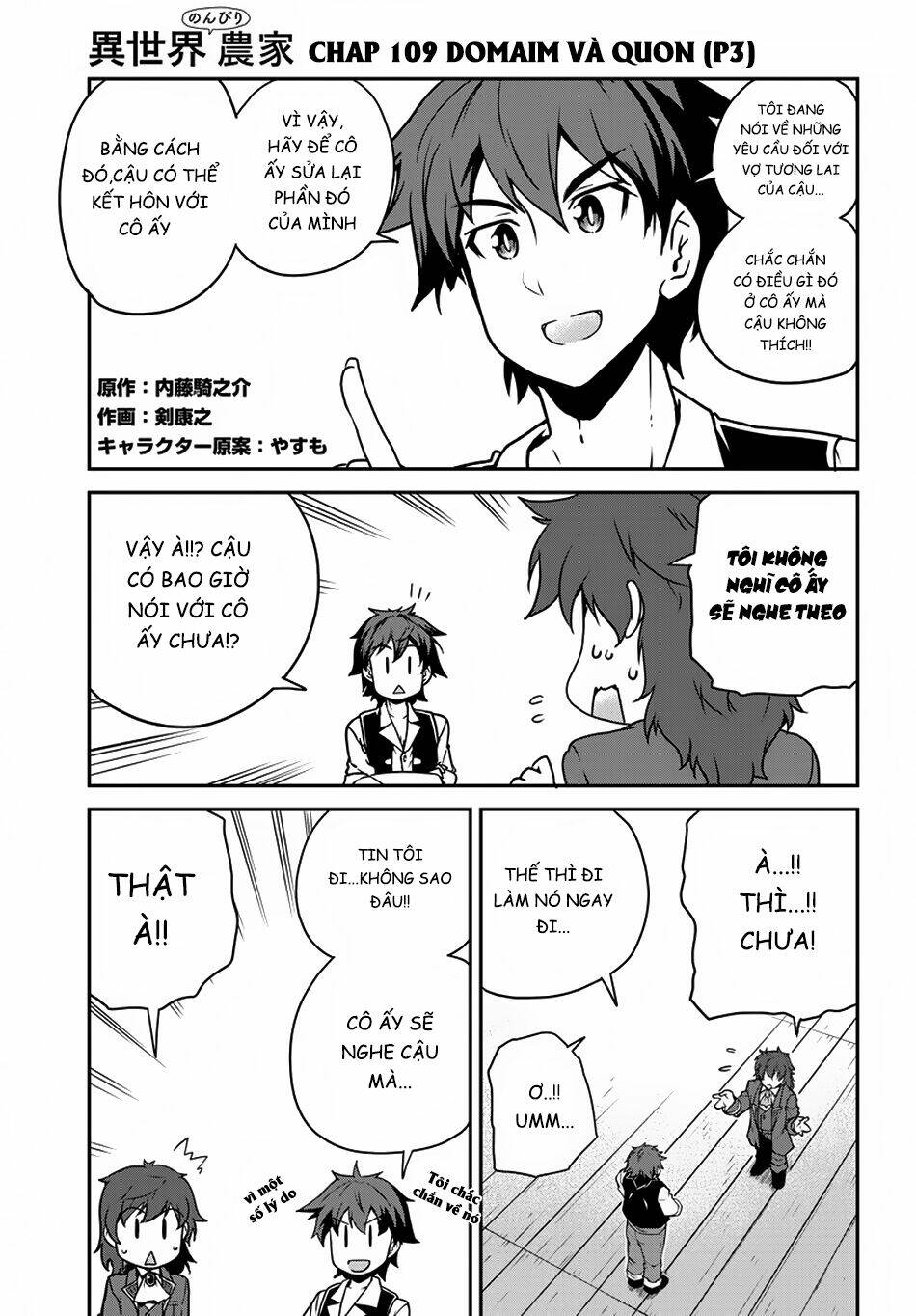 Cuộc Sống Thong Dong Ở Dị Thế Giới Chap 109 - Next Chap 110