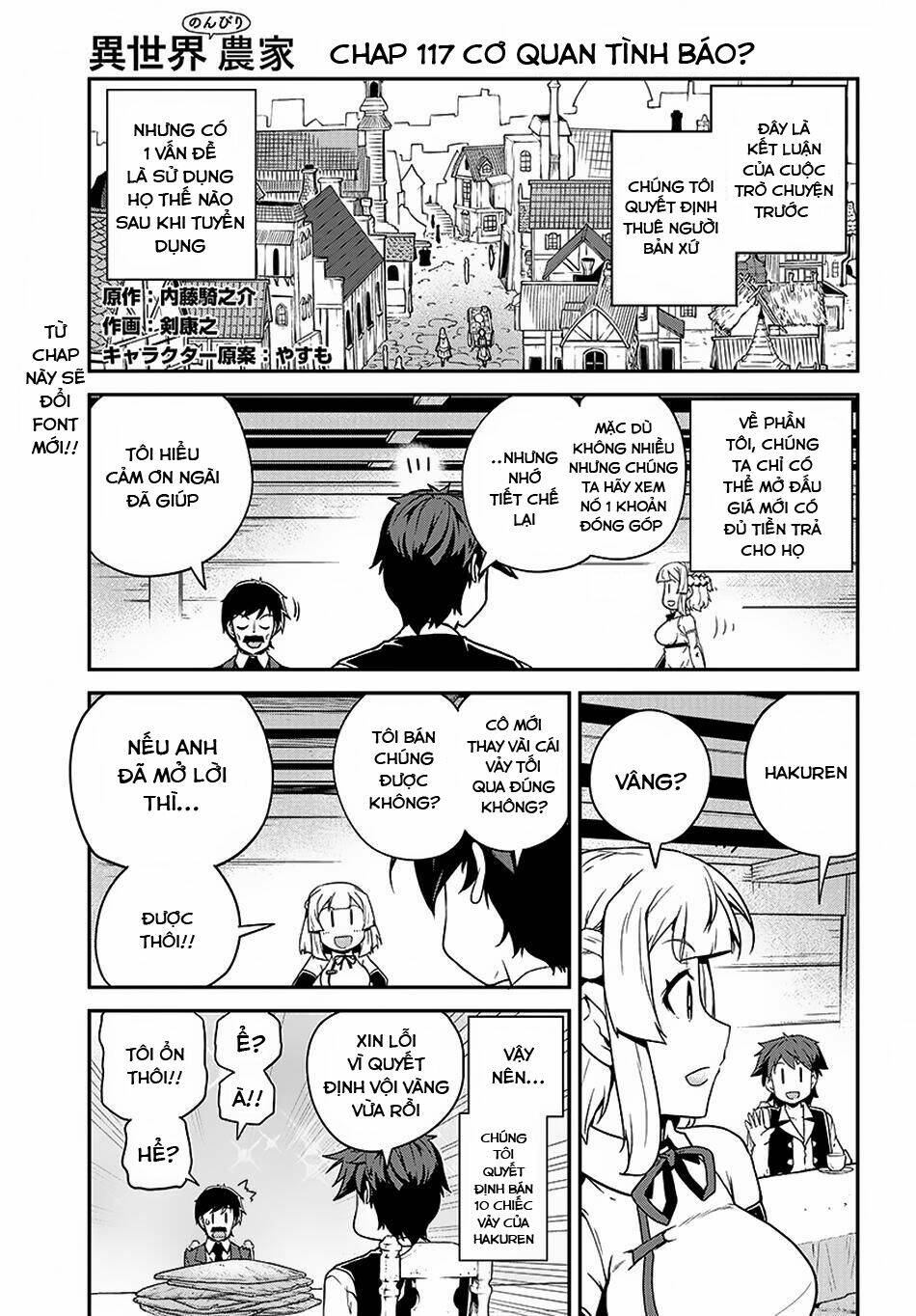 Cuộc Sống Thong Dong Ở Dị Thế Giới Chap 117 - Next Chap 118