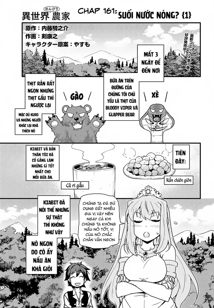 Cuộc Sống Thong Dong Ở Dị Thế Giới Chap 161 - Next Chap 162