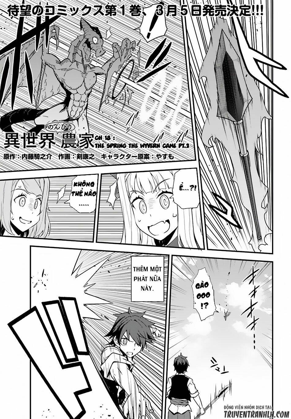 Cuộc Sống Thong Dong Ở Dị Thế Giới Chap 18 - Next Chap 19