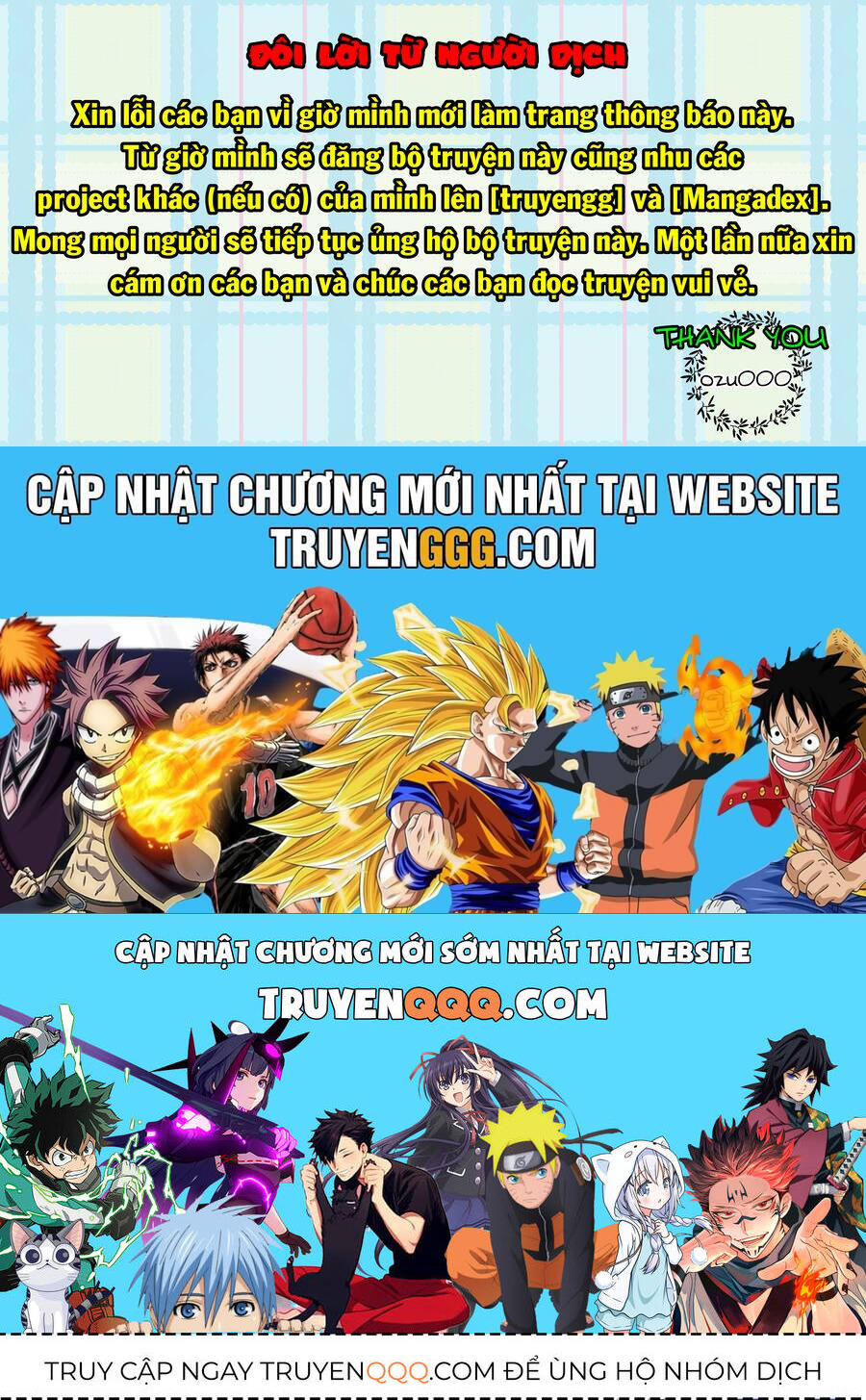 Cuộc Sống Thong Dong Ở Dị Thế Giới Chap 186 - Next Chap 187