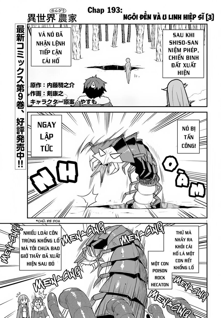 Cuộc Sống Thong Dong Ở Dị Thế Giới Chap 193 - Next Chap 194