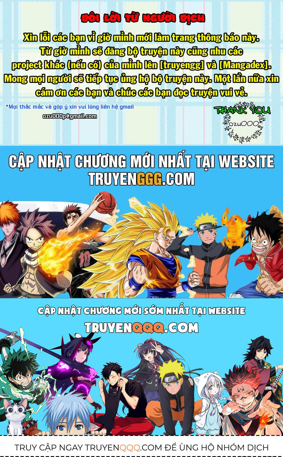 Cuộc Sống Thong Dong Ở Dị Thế Giới Chap 197 - Next Chap 198