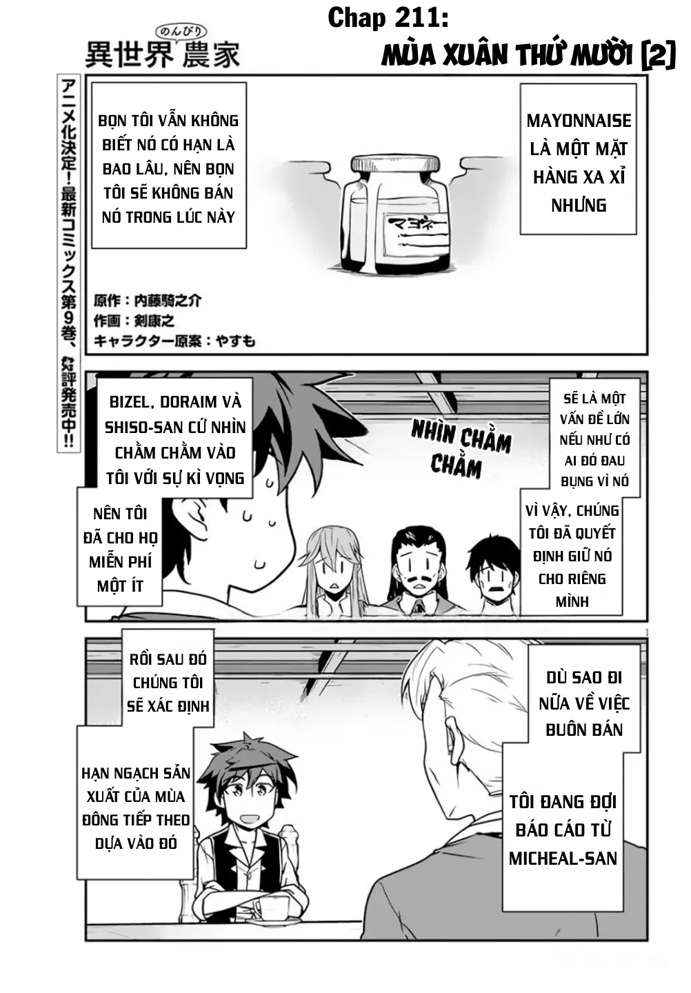 Cuộc Sống Thong Dong Ở Dị Thế Giới Chap 211 - Next Chap 212