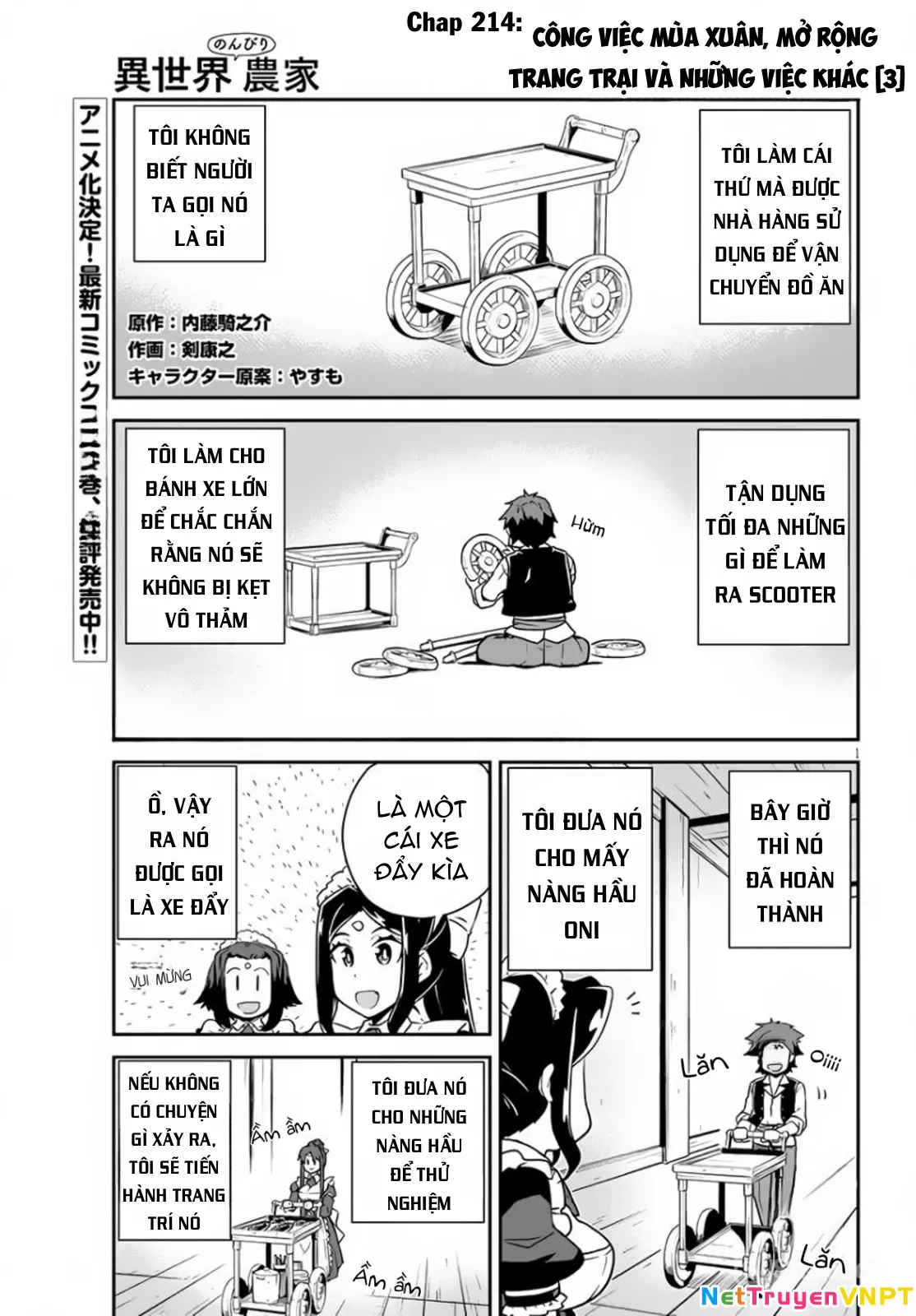 Cuộc Sống Thong Dong Ở Dị Thế Giới Chap 214 - Next Chap 215