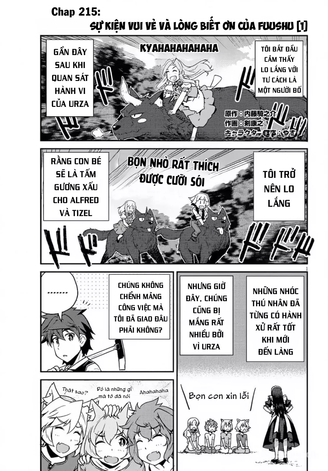 Cuộc Sống Thong Dong Ở Dị Thế Giới Chap 215 - Next Chap 216