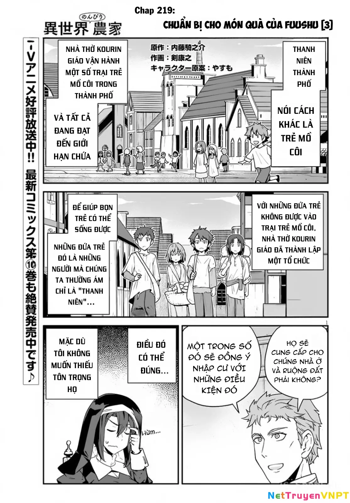 Cuộc Sống Thong Dong Ở Dị Thế Giới Chap 219 - Next Chap 220