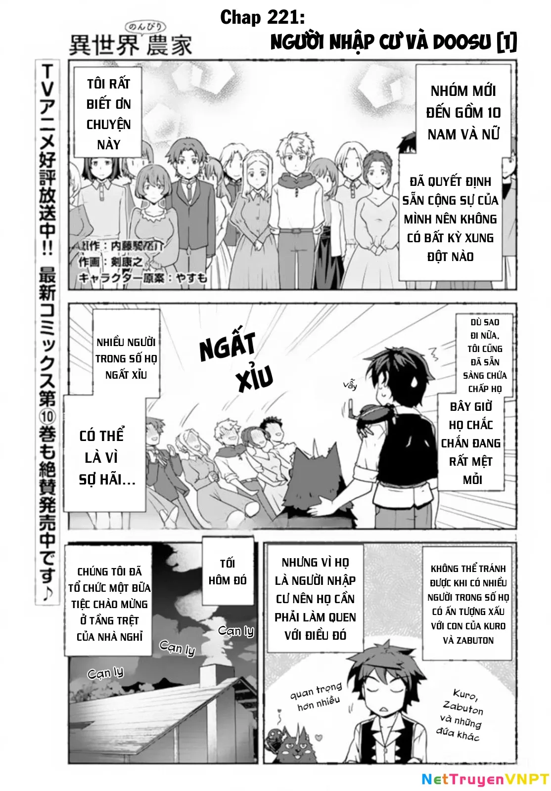 Cuộc Sống Thong Dong Ở Dị Thế Giới Chap 221 - Next Chap 222