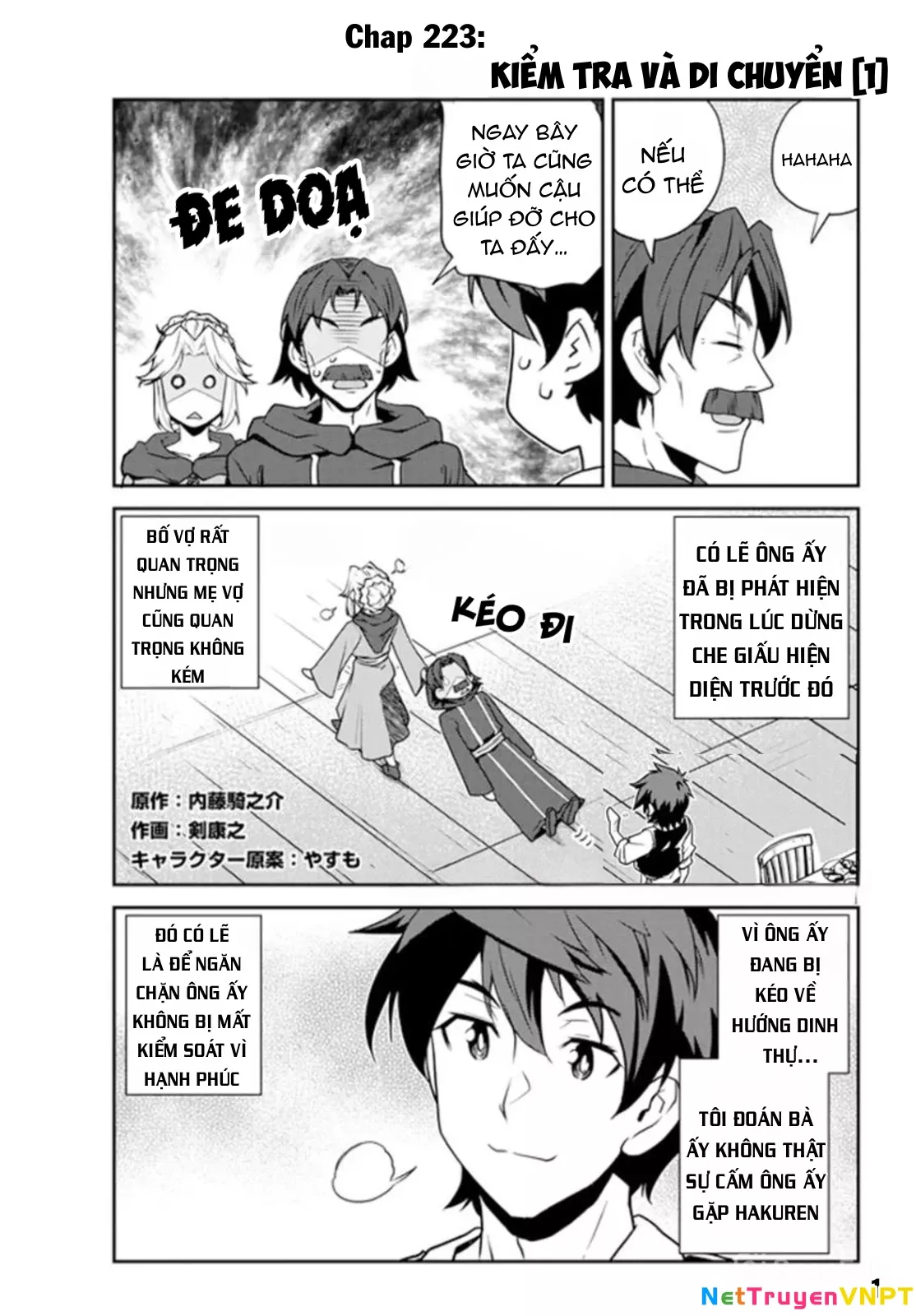 Cuộc Sống Thong Dong Ở Dị Thế Giới Chap 223 - Next Chap 224