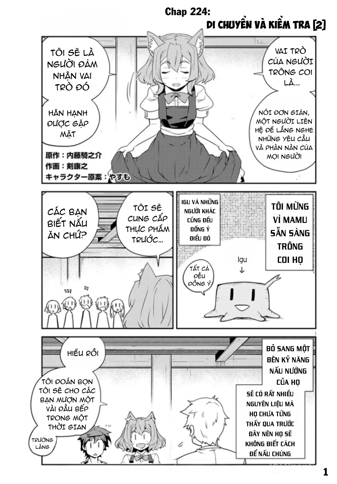 Cuộc Sống Thong Dong Ở Dị Thế Giới Chap 224 - Next Chap 225