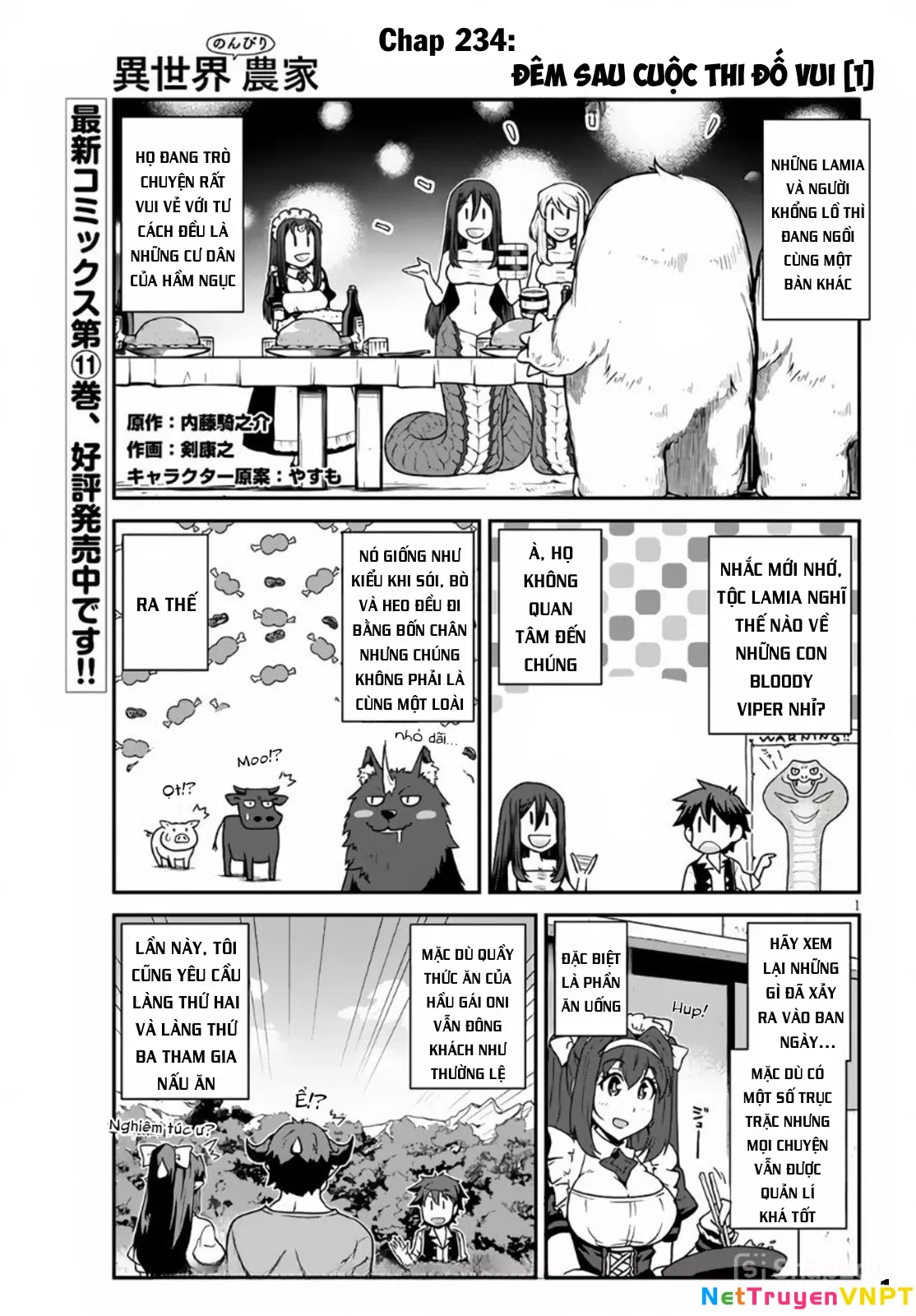 Cuộc Sống Thong Dong Ở Dị Thế Giới Chap 234 - Next Chap 235