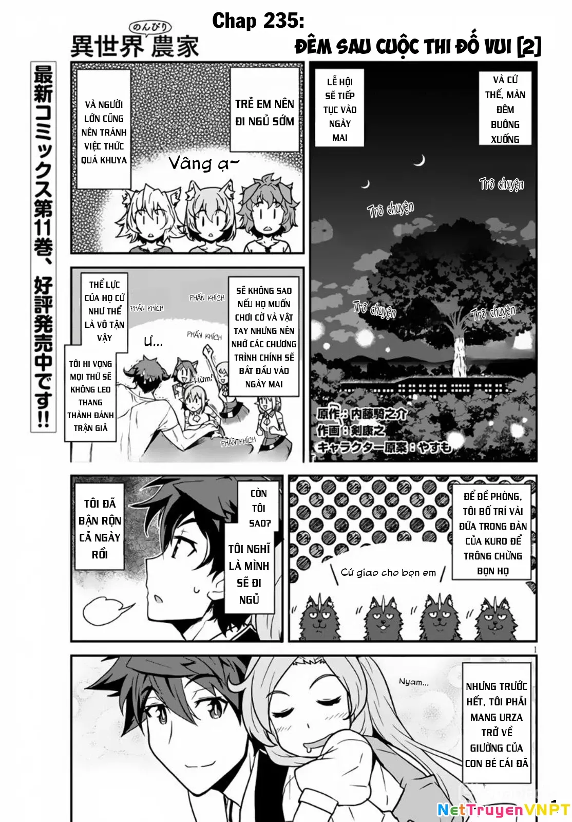 Cuộc Sống Thong Dong Ở Dị Thế Giới Chap 235 - Next Chap 236