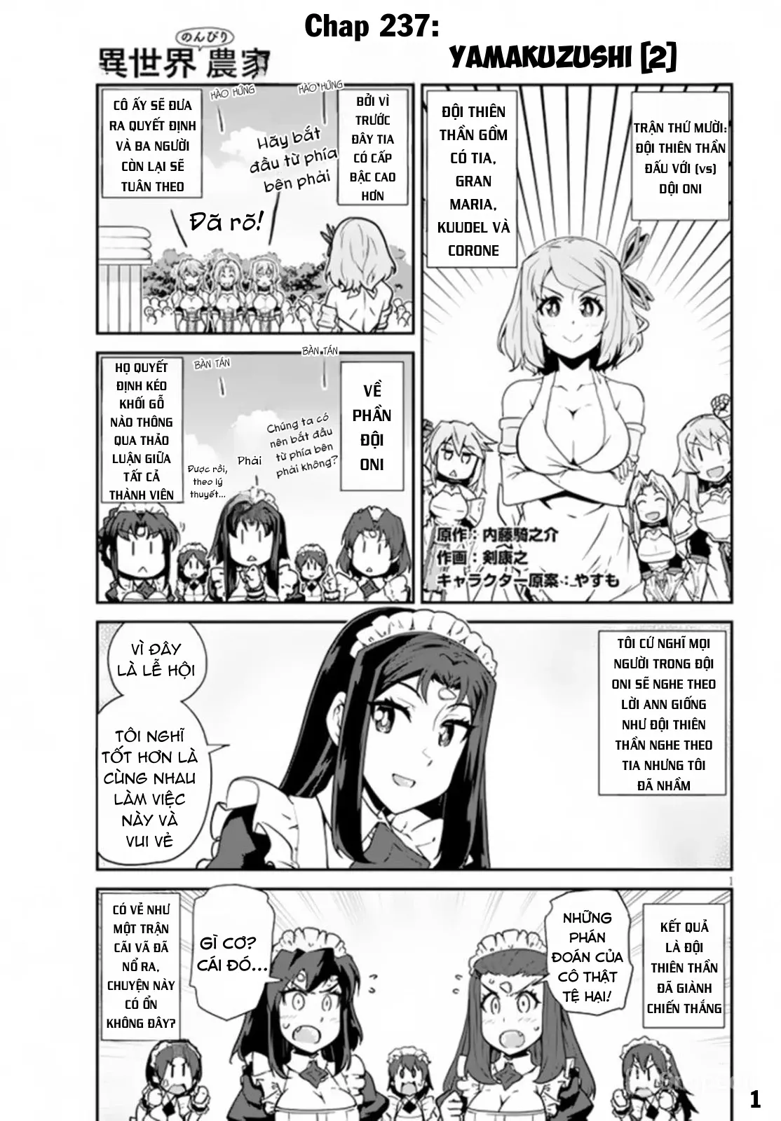 Cuộc Sống Thong Dong Ở Dị Thế Giới Chap 237 - Next Chap 238