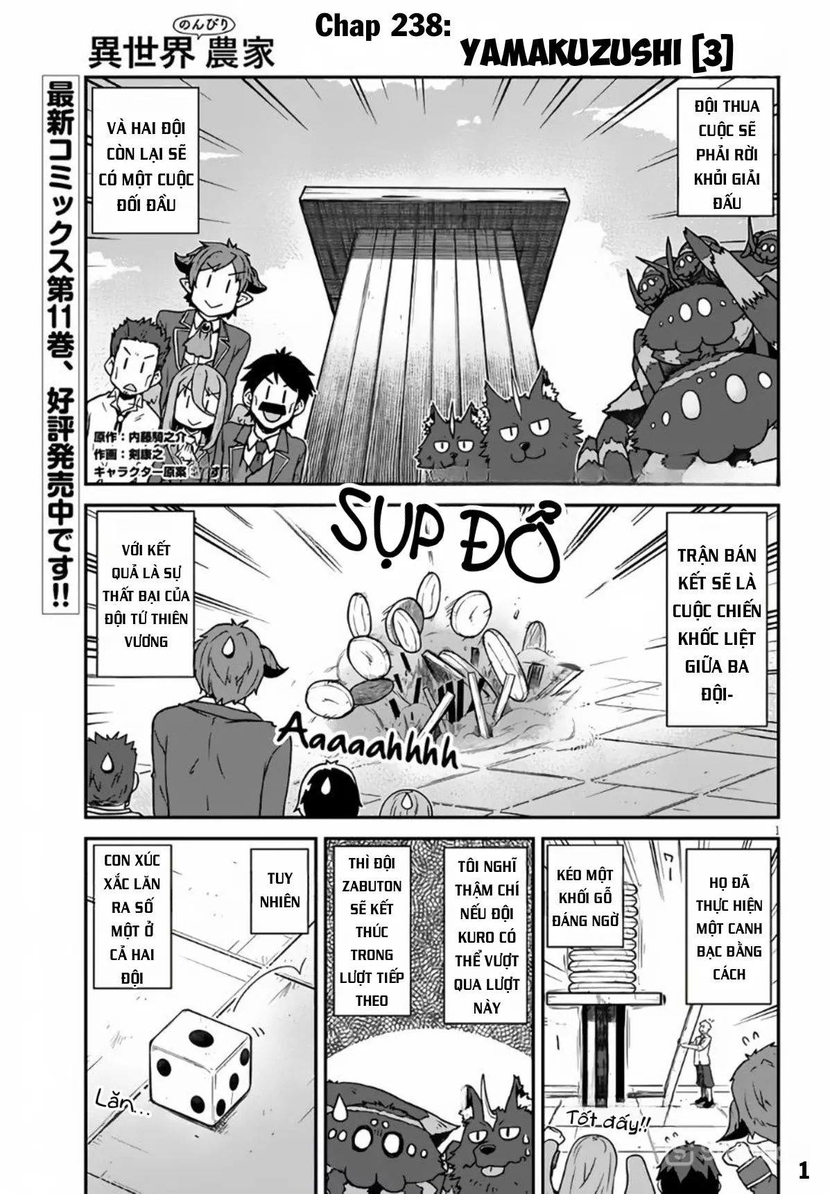 Cuộc Sống Thong Dong Ở Dị Thế Giới Chap 238 - Next Chap 239