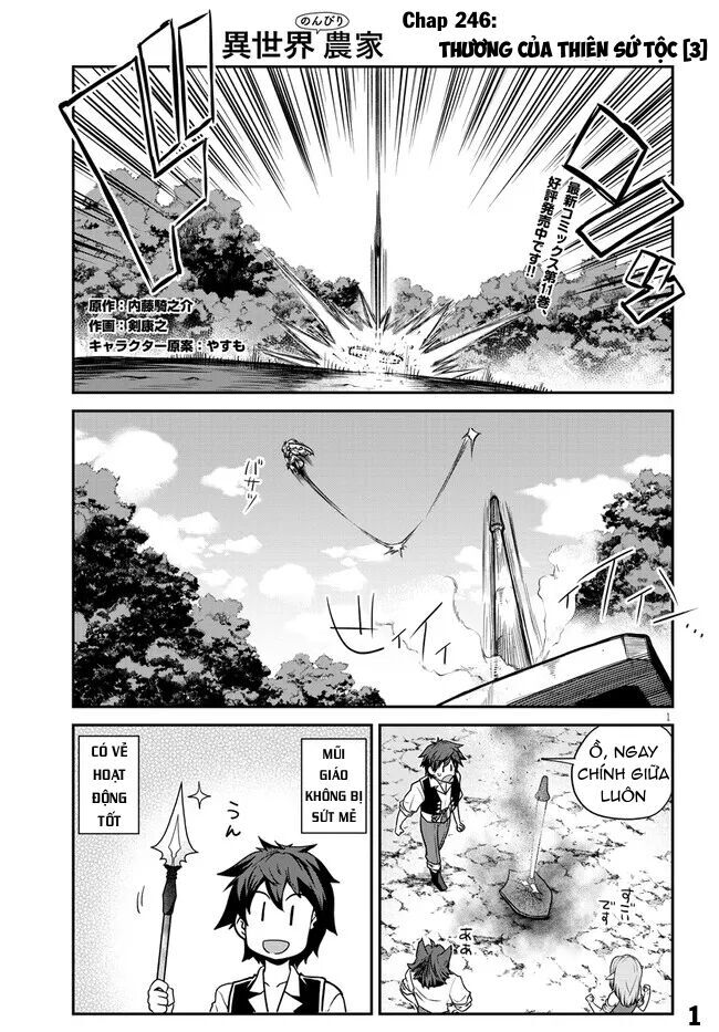 Cuộc Sống Thong Dong Ở Dị Thế Giới Chap 246 - Next Chap 247