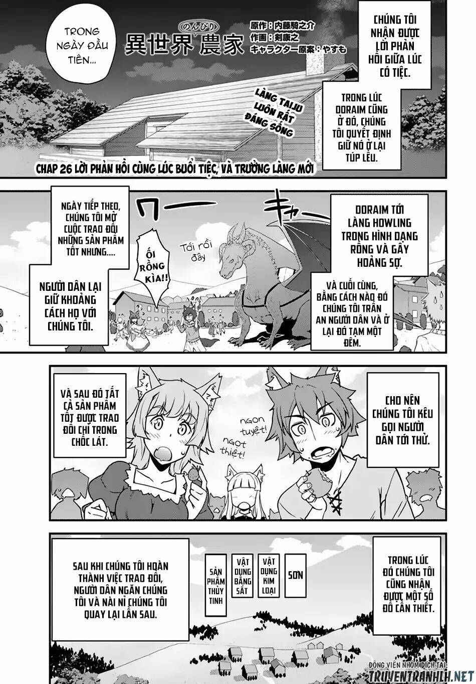 Cuộc Sống Thong Dong Ở Dị Thế Giới Chap 26 - Next Chap 27