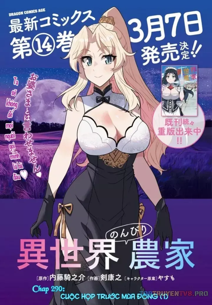 Cuộc Sống Thong Dong Ở Dị Thế Giới Chap 290 - Next Chap 291