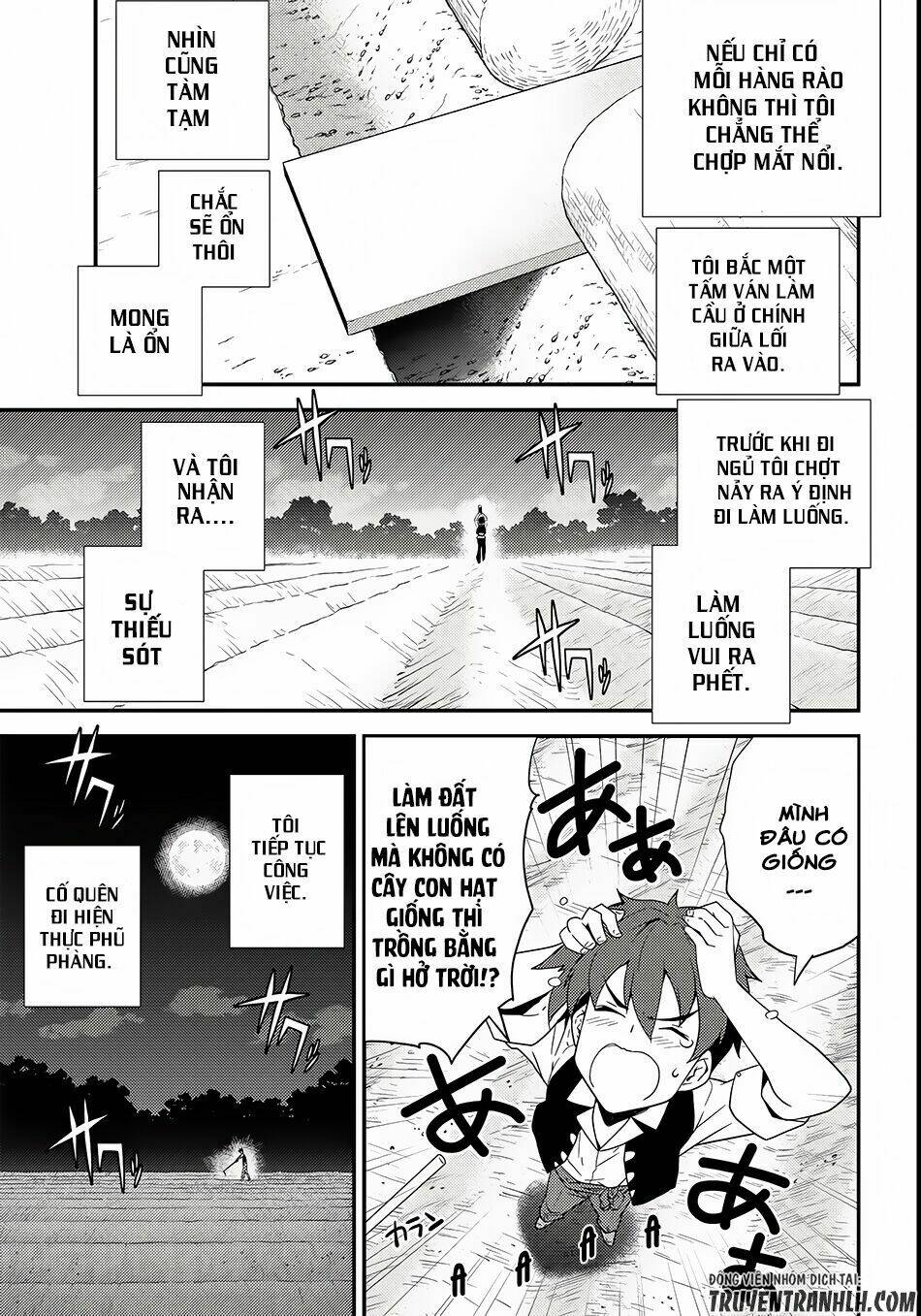 Cuộc Sống Thong Dong Ở Dị Thế Giới Chap 3 - Next Chap 4