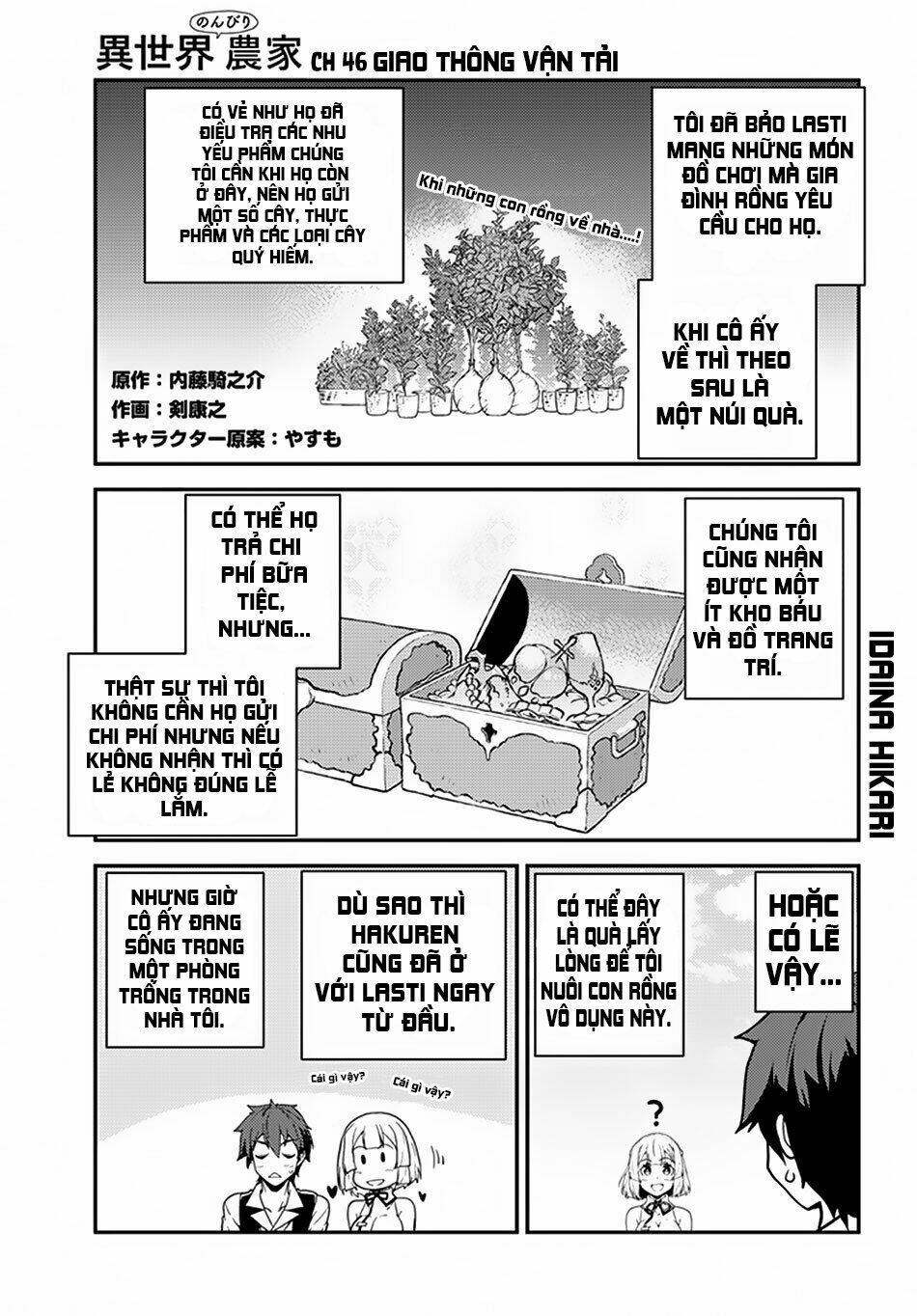 Cuộc Sống Thong Dong Ở Dị Thế Giới Chap 46 - Next Chap 47