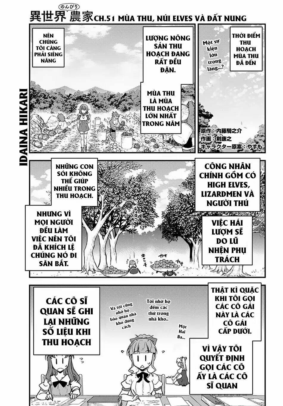 Cuộc Sống Thong Dong Ở Dị Thế Giới Chap 51 - Next Chap 52