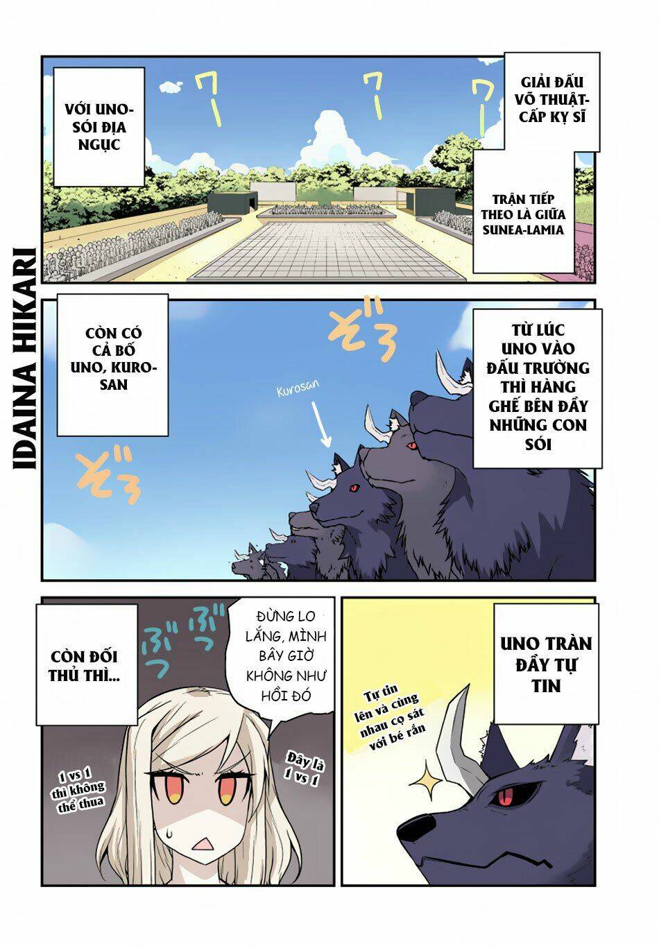 Cuộc Sống Thong Dong Ở Dị Thế Giới Chap 76 - Next Chap 77