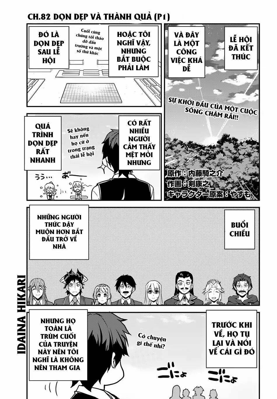 Cuộc Sống Thong Dong Ở Dị Thế Giới Chap 82 - Next Chap 83