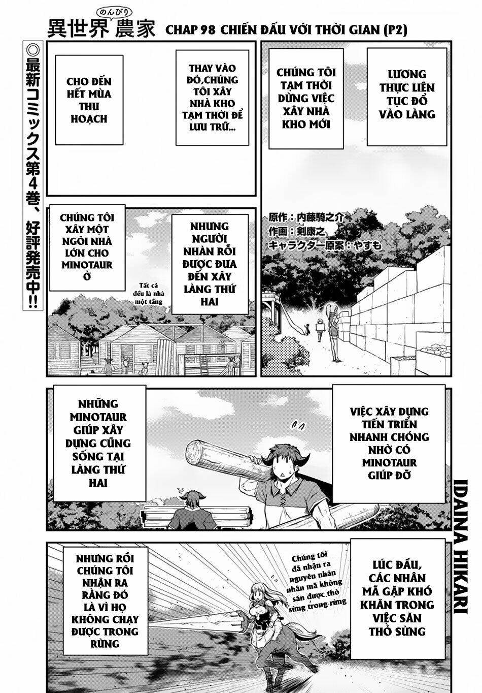 Cuộc Sống Thong Dong Ở Dị Thế Giới Chap 98 - Next Chap 99