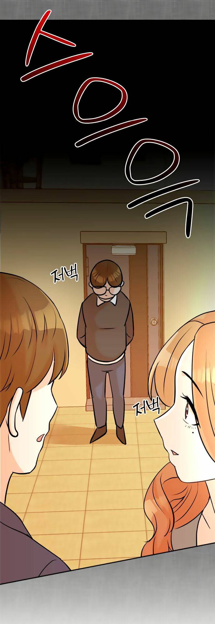 Cuộc Sống Thứ Hai Của Nhà Sản Xuất Chap 14 - Next Chap 15