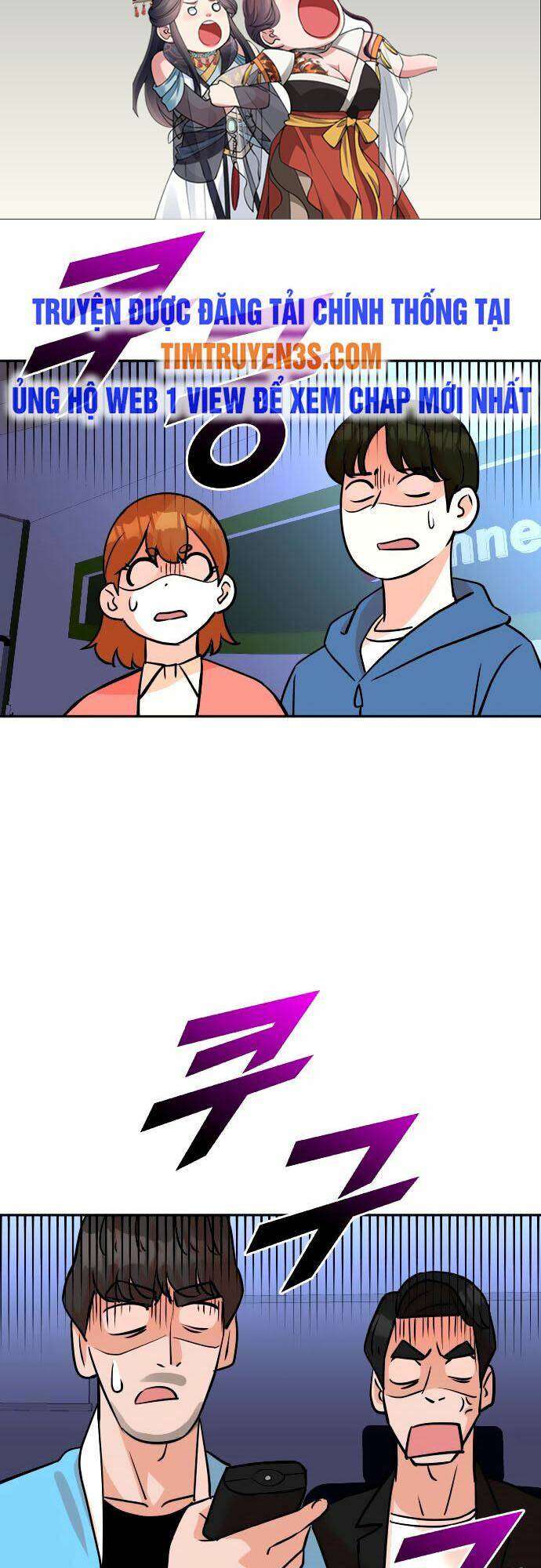 Cuộc Sống Thứ Hai Của Nhà Sản Xuất Chap 16 - Next Chap 17