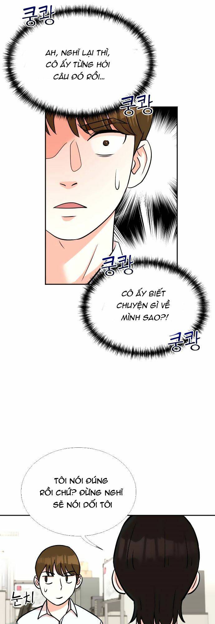 Cuộc Sống Thứ Hai Của Nhà Sản Xuất Chap 17 - Next Chap 18