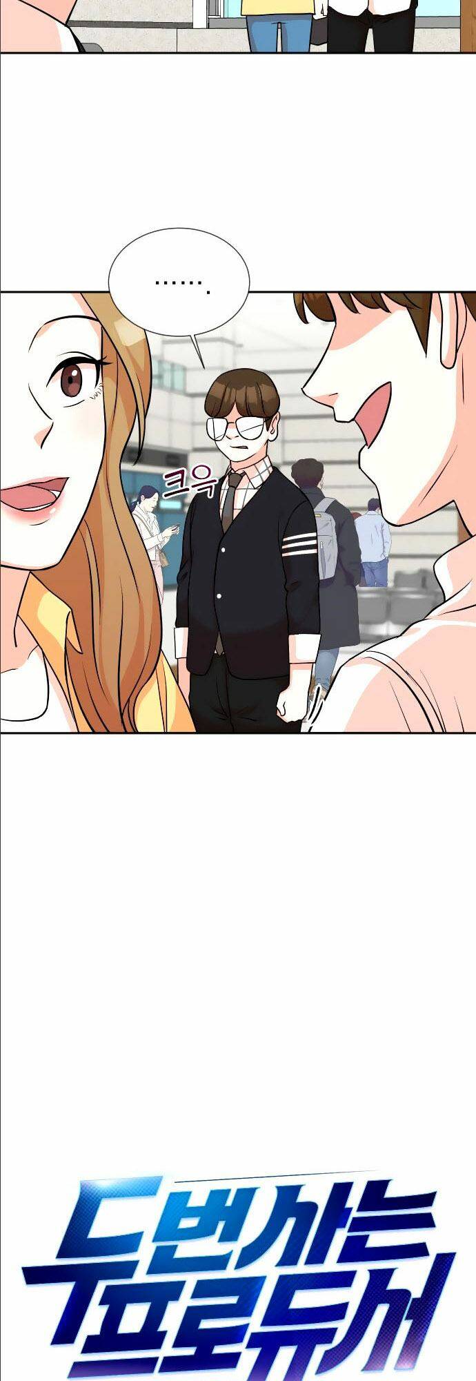 Cuộc Sống Thứ Hai Của Nhà Sản Xuất Chap 18 - Next Chap 19