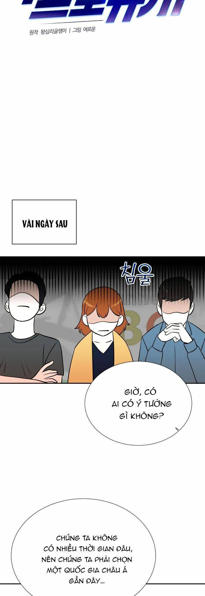 Cuộc Sống Thứ Hai Của Nhà Sản Xuất Chap 21 - Next Chap 22