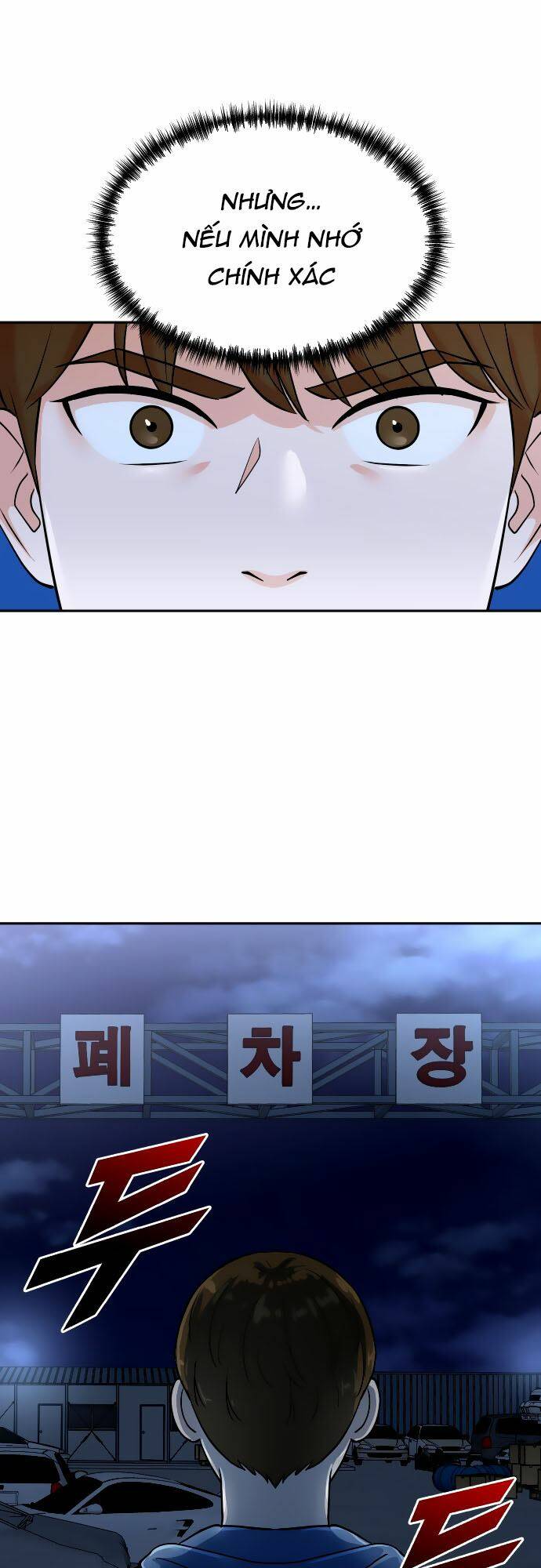 Cuộc Sống Thứ Hai Của Nhà Sản Xuất Chap 23 - Next Chap 24