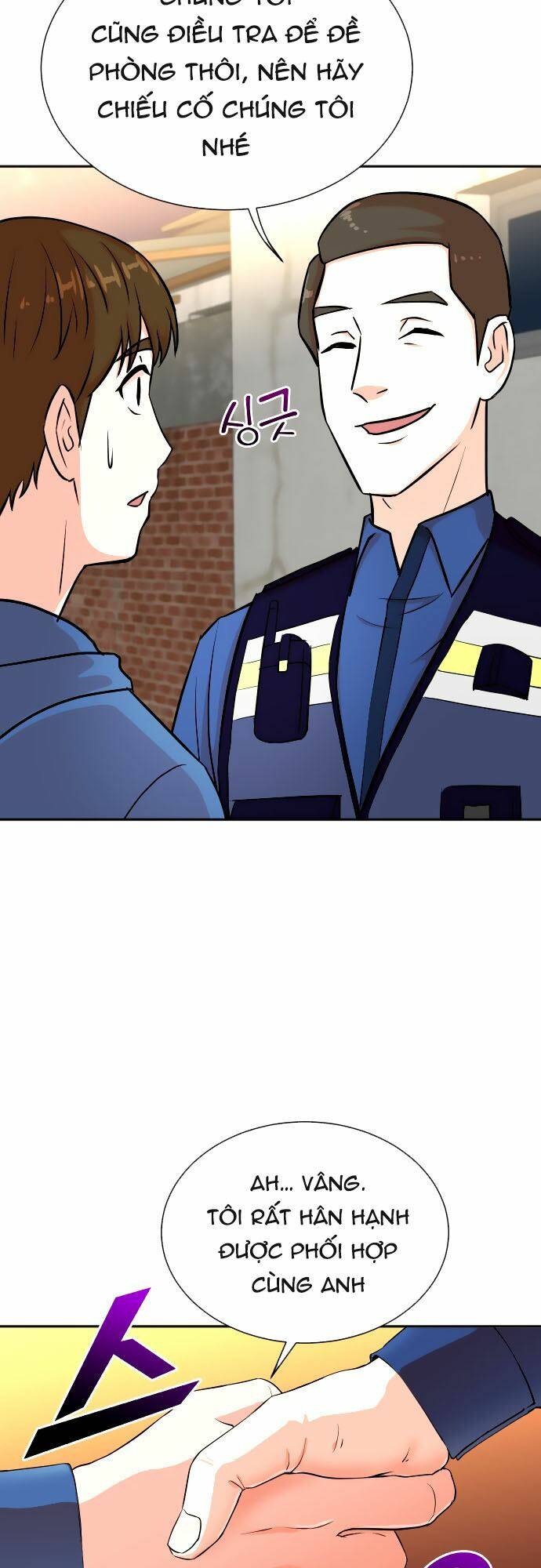 Cuộc Sống Thứ Hai Của Nhà Sản Xuất Chap 23 - Next Chap 24