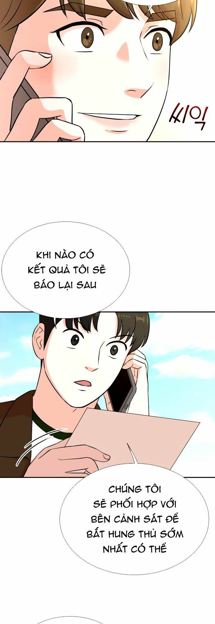 Cuộc Sống Thứ Hai Của Nhà Sản Xuất Chap 24 - Next Chap 25