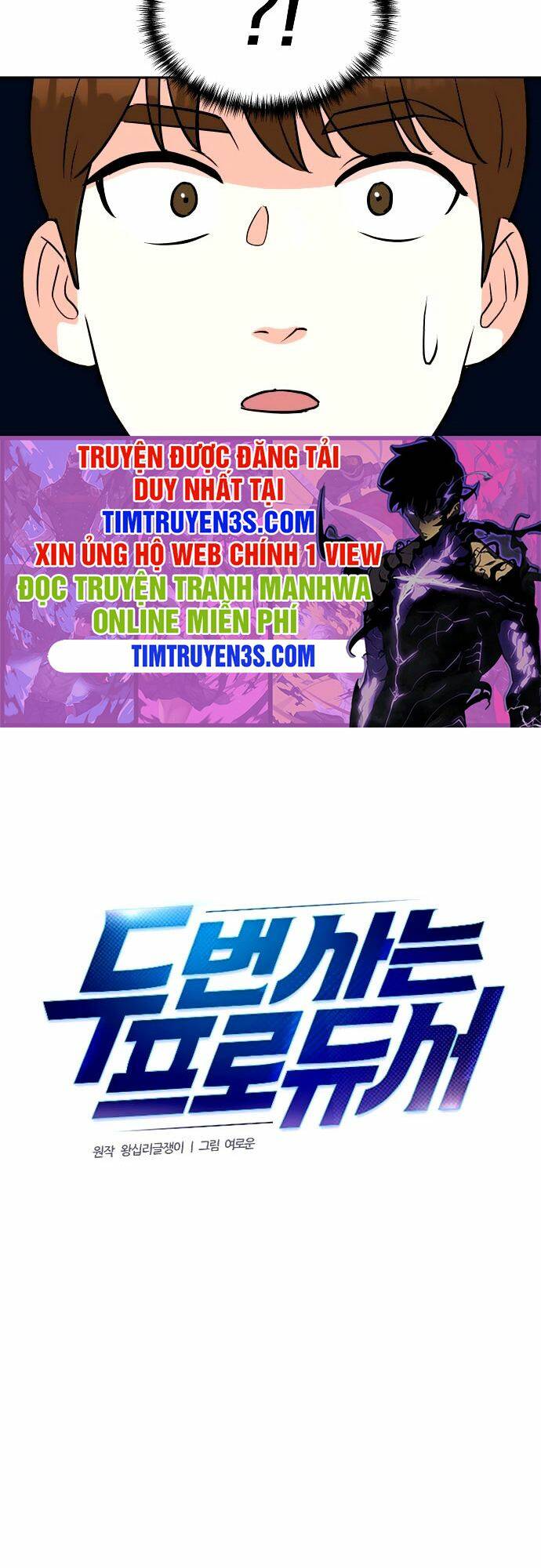 Cuộc Sống Thứ Hai Của Nhà Sản Xuất Chap 25 - Next Chap 26