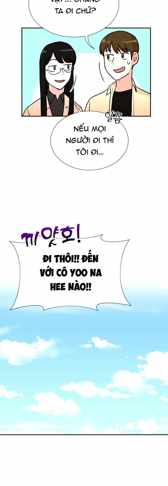 Cuộc Sống Thứ Hai Của Nhà Sản Xuất Chap 25 - Next Chap 26