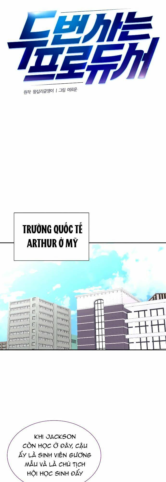 Cuộc Sống Thứ Hai Của Nhà Sản Xuất Chap 33 - Next Chap 34