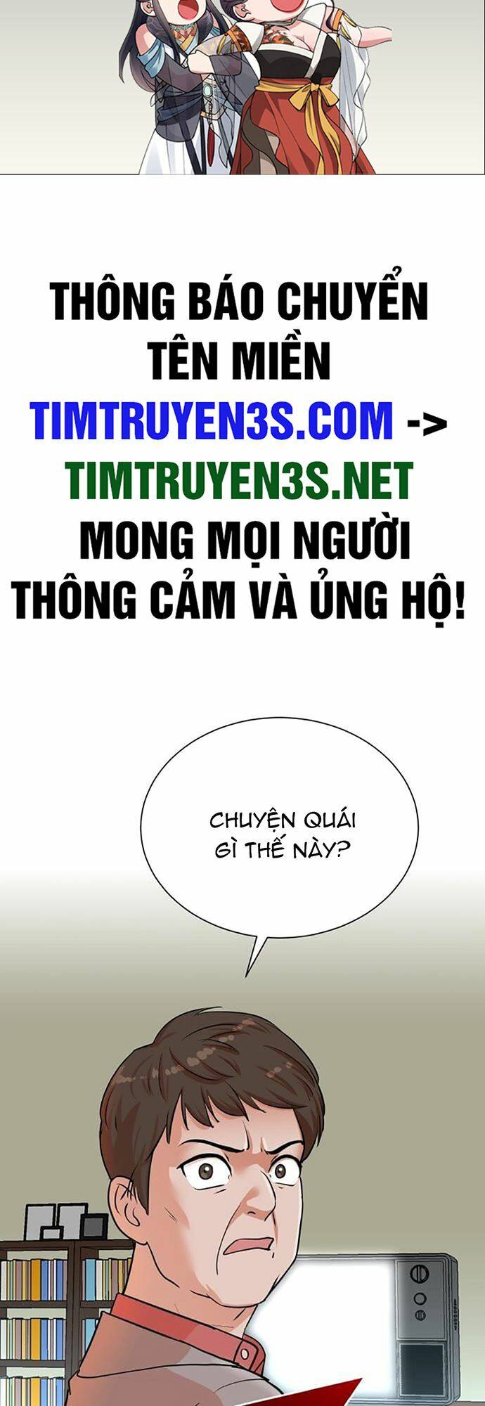 Cuộc Sống Thứ Hai Của Nhà Sản Xuất Chap 49 - Next Chap 50