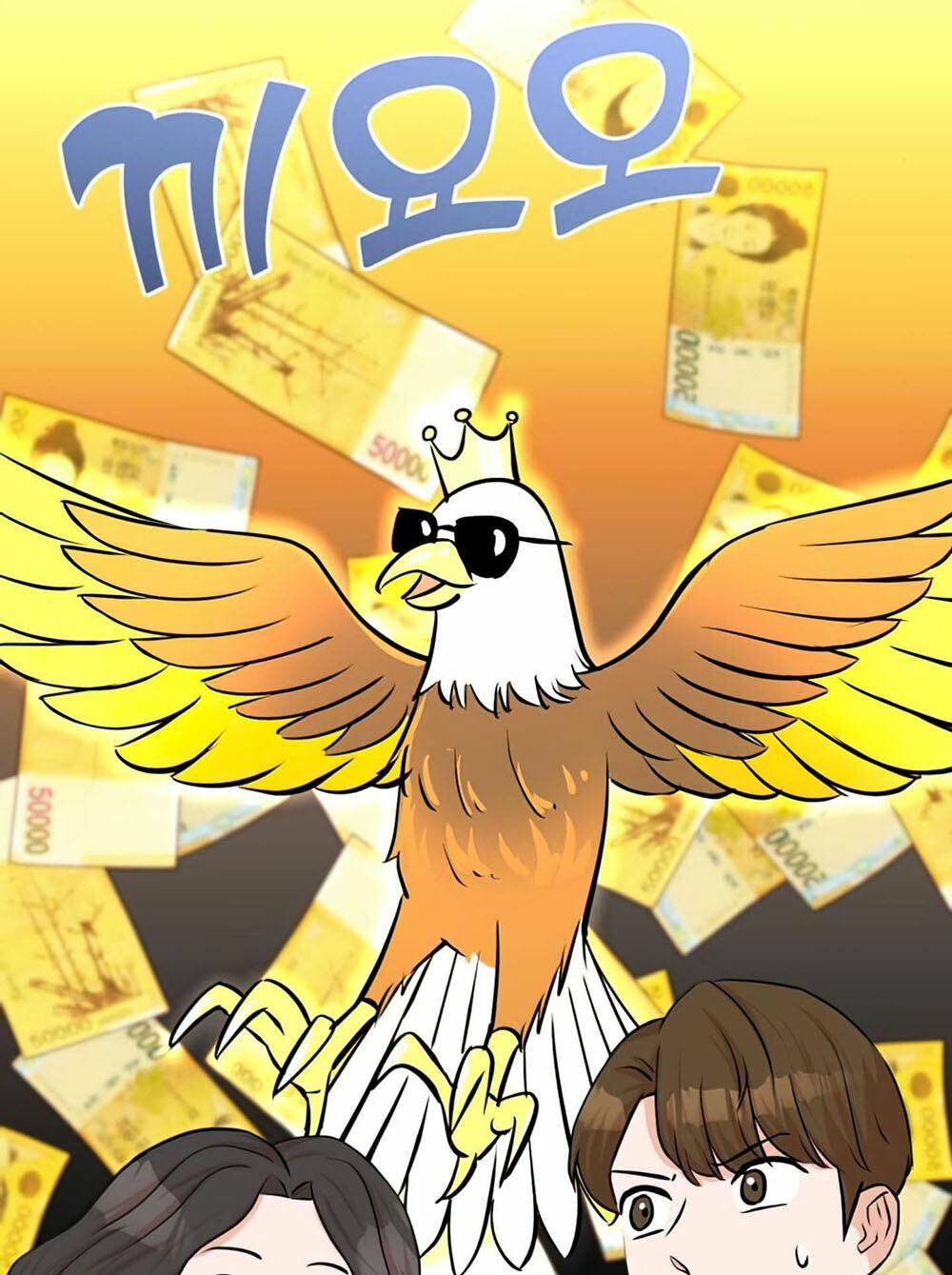 Cuộc Sống Thứ Hai Của Nhà Sản Xuất Chap 57 - Next Chap 58