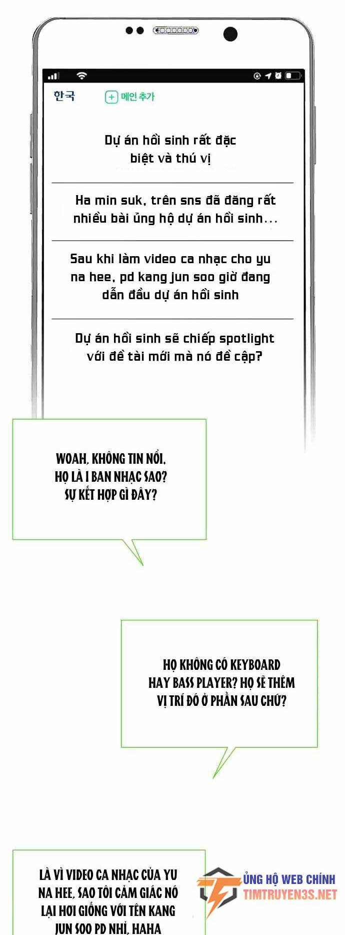 Cuộc Sống Thứ Hai Của Nhà Sản Xuất Chap 60 - Next Chap 61