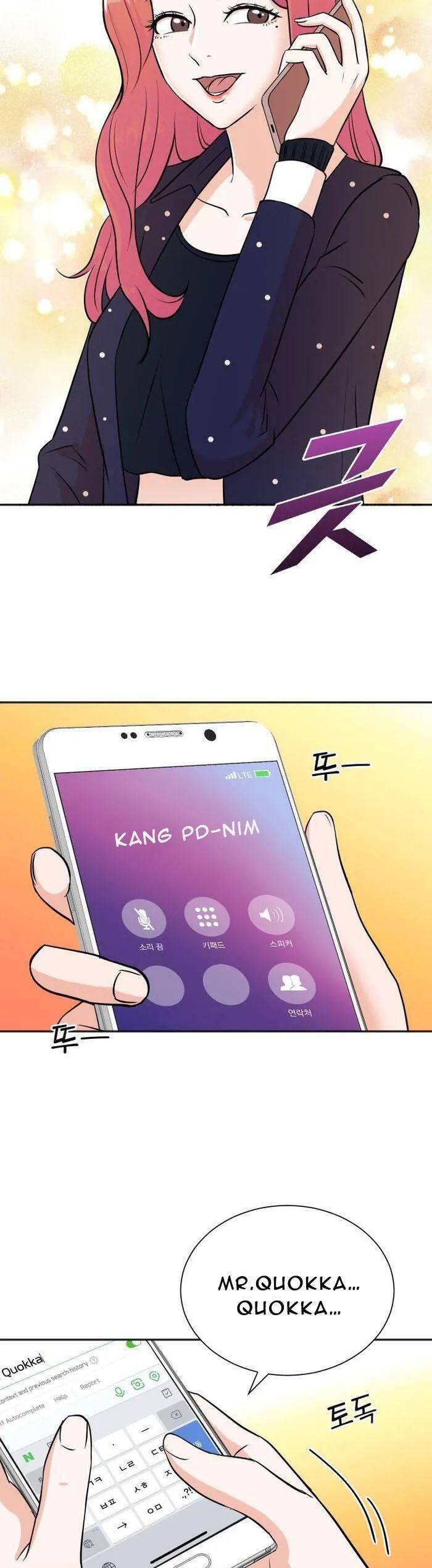 Cuộc Sống Thứ Hai Của Nhà Sản Xuất Chap 69 - Next Chap 70