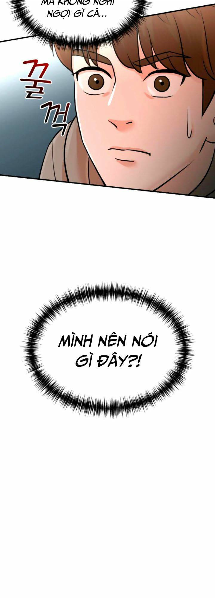 Cuộc Sống Thứ Hai Của Nhà Sản Xuất Chap 7 - Next Chap 8